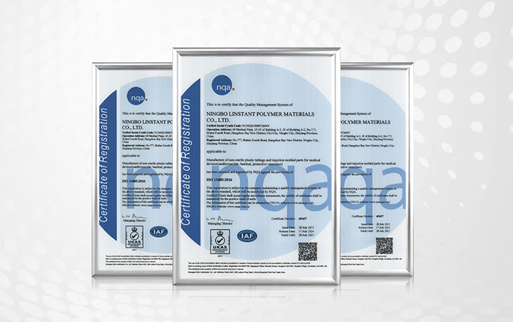 寧波リンスタントポリマーマテリアルズ株式会社株式会社